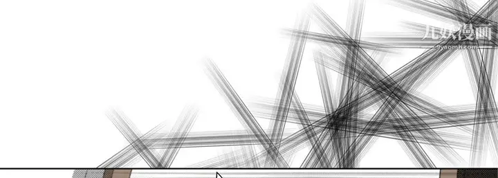 漫画《完美无缺的虏获》第38话第145张图