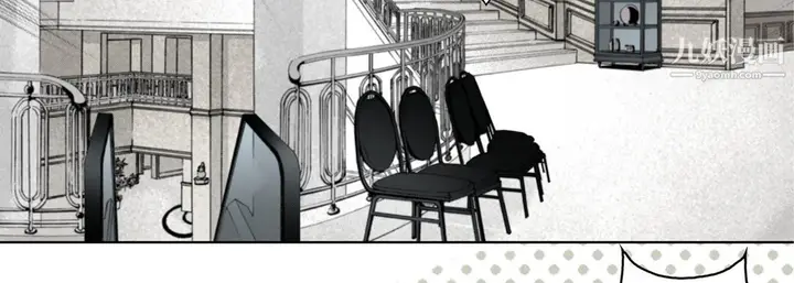 漫画《完美无缺的虏获》第38话第150张图