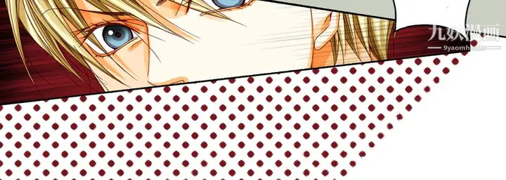 漫画《完美无缺的虏获》第38话第152张图