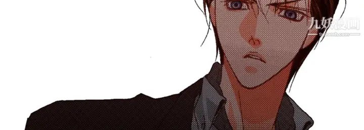 漫画《完美无缺的虏获》第38话第51张图