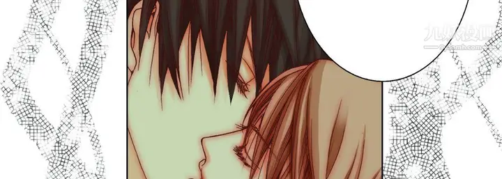 漫画《完美无缺的虏获》第38话第70张图