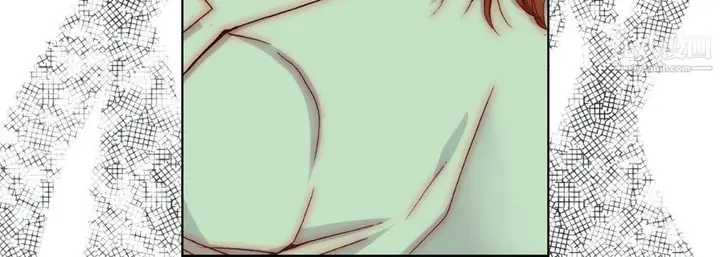 漫画《完美无缺的虏获》第38话第72张图