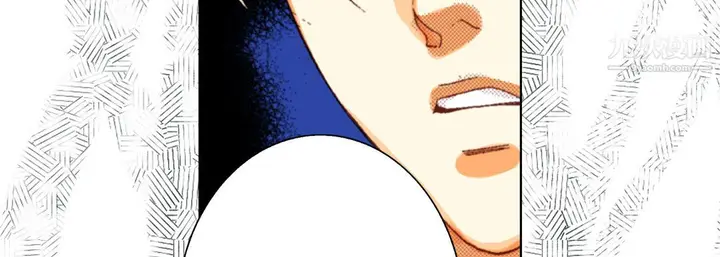 漫画《完美无缺的虏获》第38话第74张图