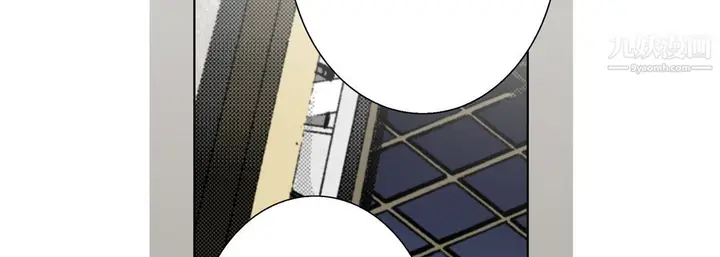 漫画《完美无缺的虏获》第38话第95张图
