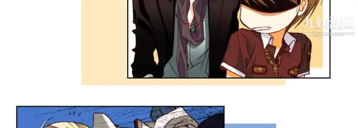 漫画《完美无缺的虏获》第36话第107张图