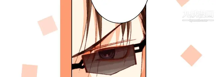 漫画《完美无缺的虏获》第36话第110张图
