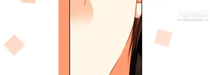 漫画《完美无缺的虏获》第36话第111张图