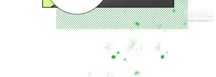 漫画《完美无缺的虏获》第36话第80张图