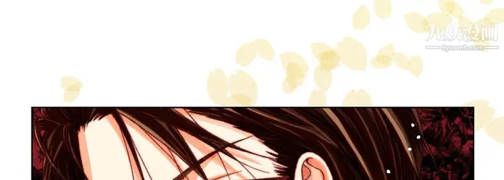 漫画《完美无缺的虏获》第36话第89张图