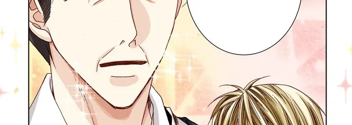 漫画《完美无缺的虏获》第23话第14张图