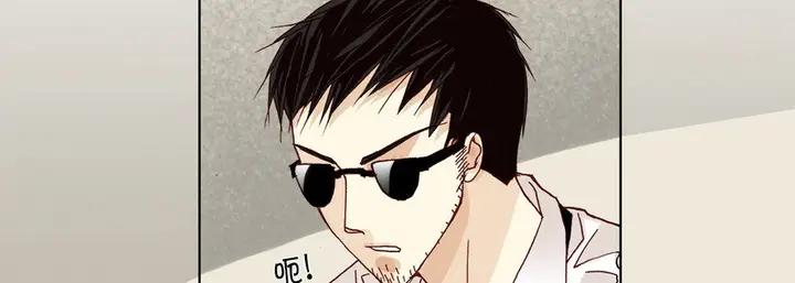 漫画《完美无缺的虏获》第30话第110张图