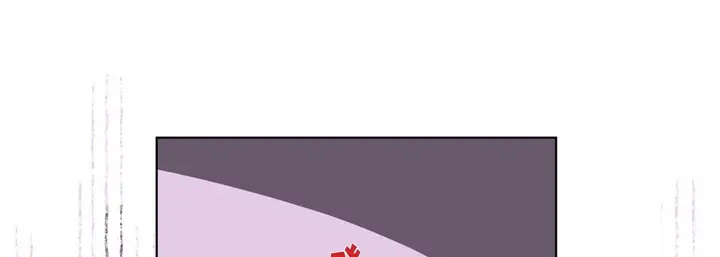 漫画《完美无缺的虏获》第27话第17张图
