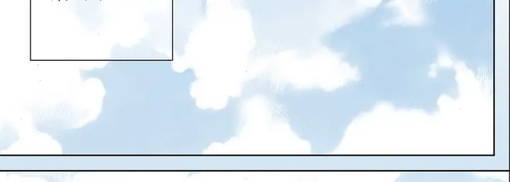 漫画《完美无缺的虏获》第27话第94张图
