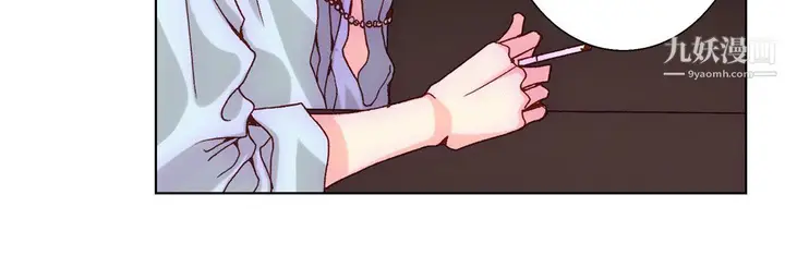 漫画《完美无缺的虏获》第39话第102张图
