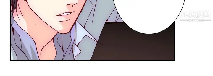 漫画《完美无缺的虏获》第39话第104张图