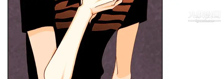 漫画《完美无缺的虏获》第39话第151张图