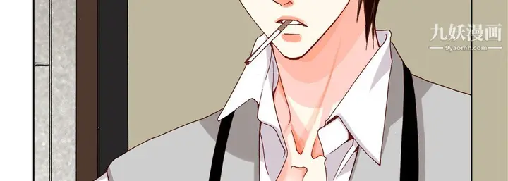 漫画《完美无缺的虏获》第39话第158张图