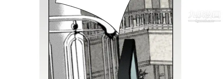 漫画《完美无缺的虏获》第39话第35张图