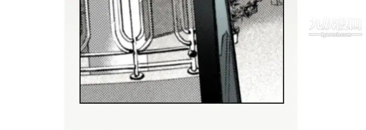 漫画《完美无缺的虏获》第39话第36张图