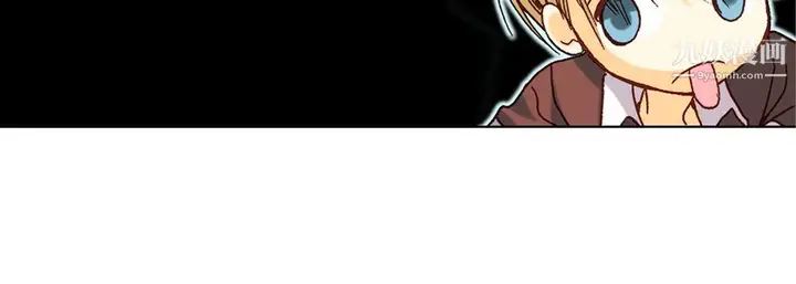 漫画《完美无缺的虏获》第39话第76张图