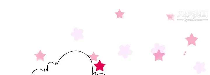 漫画《完美无缺的虏获》第39话第89张图