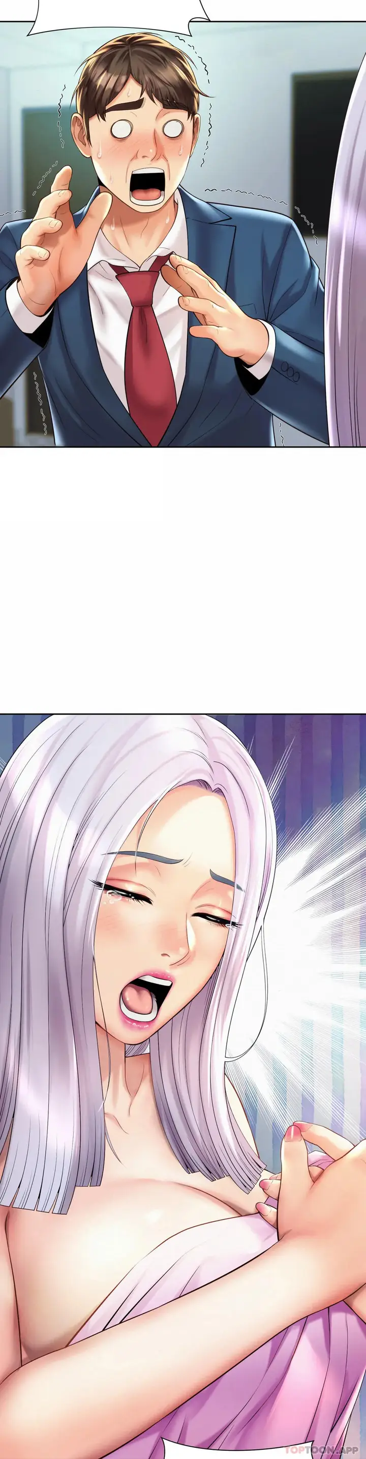 漫画《社内恋爱》第14话第25张图