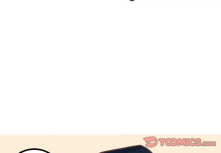 漫画《说出你的愿望》第16章第3张图