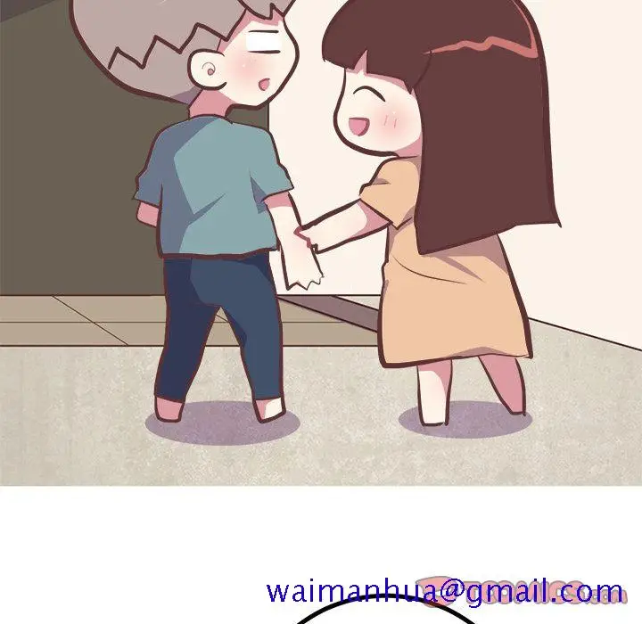 漫画《说出你的愿望》第19章第21张图