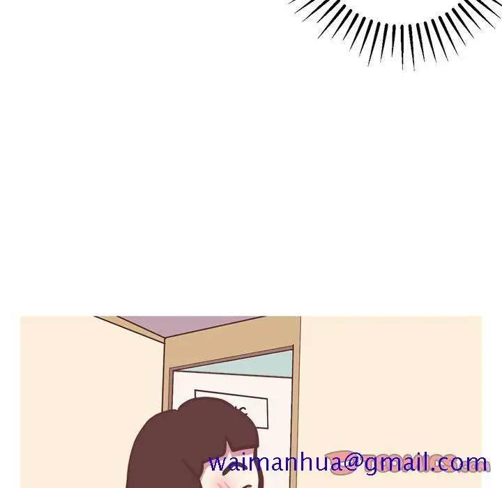 漫画《说出你的愿望》第19章第41张图