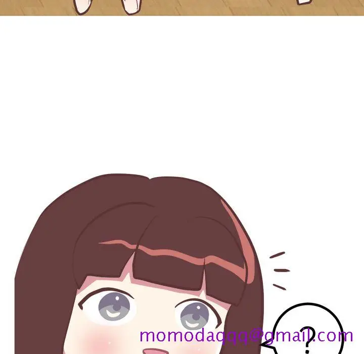 漫画《说出你的愿望》第19章第6张图
