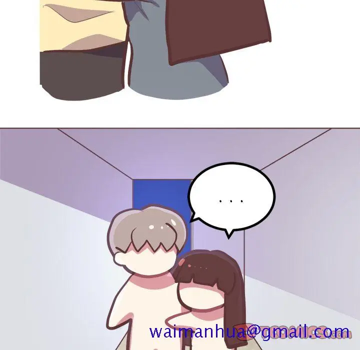 漫画《说出你的愿望》第17章第11张图