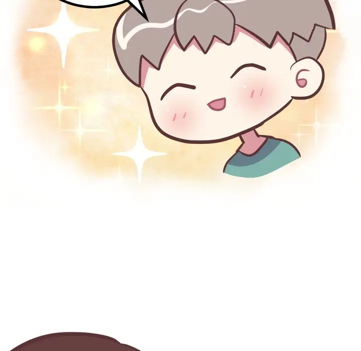 漫画《说出你的愿望》第24章第48张图