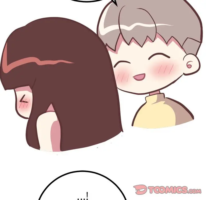 漫画《说出你的愿望》第18章第15张图