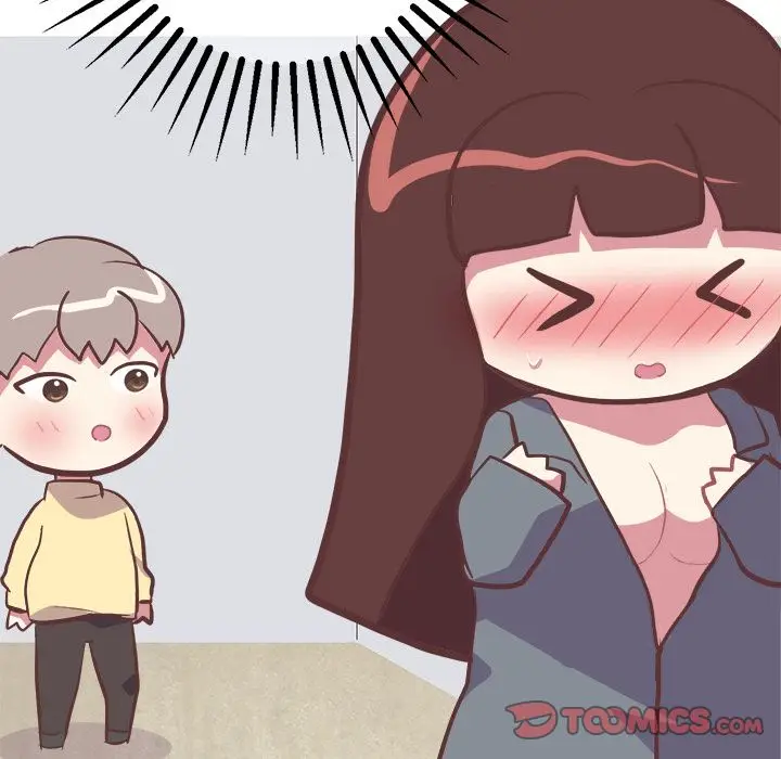 漫画《说出你的愿望》第18章第7张图