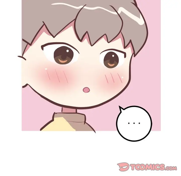 漫画《说出你的愿望》第18章第9张图