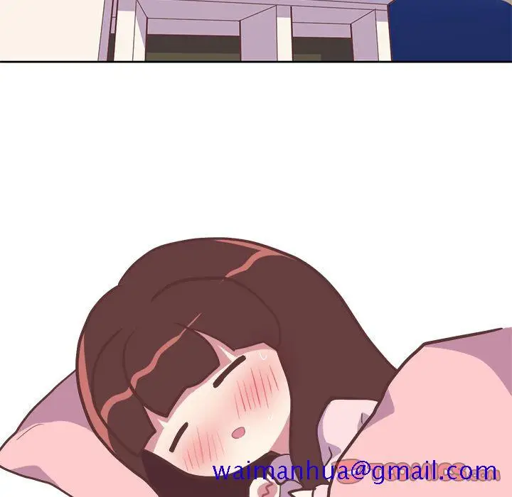漫画《说出你的愿望》第21章第31张图