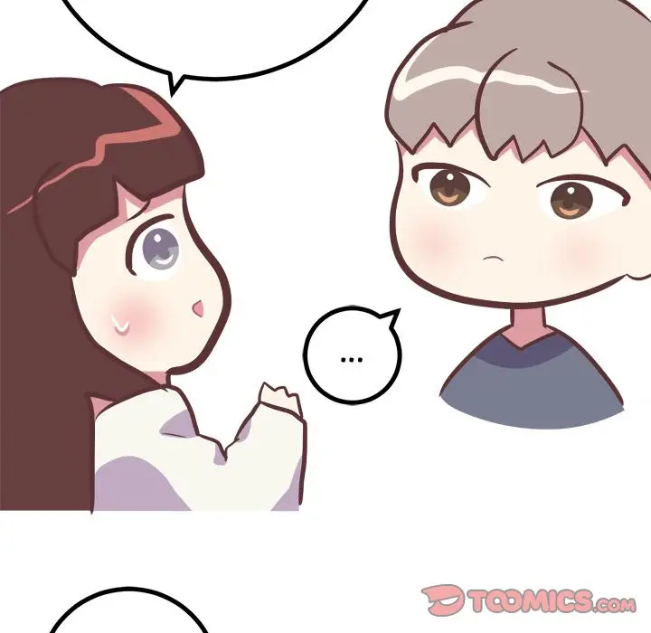 漫画《说出你的愿望》第22章第23张图