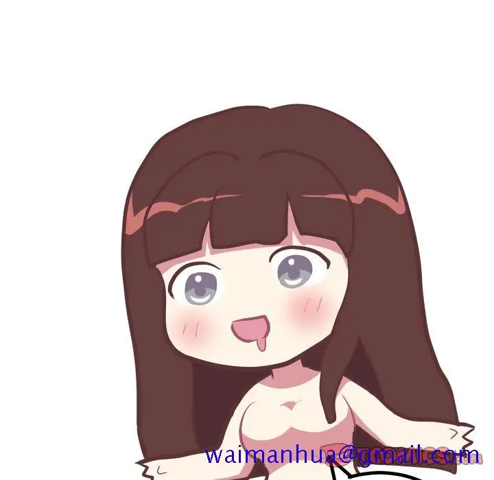漫画《说出你的愿望》第20章第11张图
