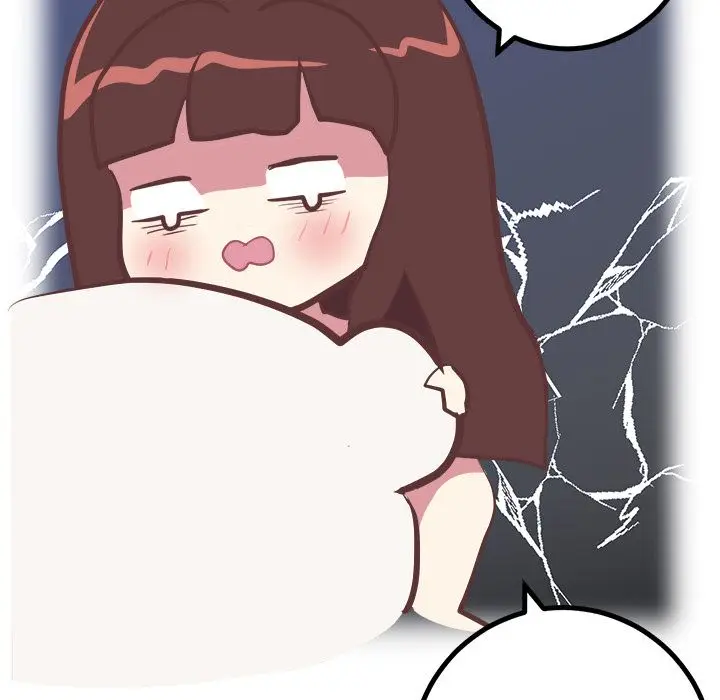 漫画《说出你的愿望》第20章第22张图
