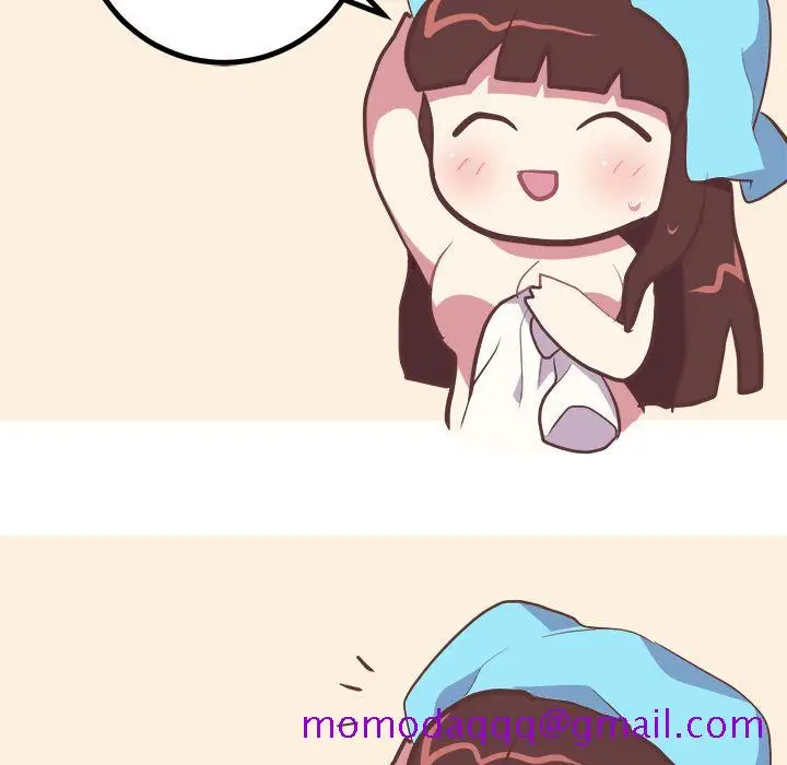 漫画《说出你的愿望》第20章第6张图