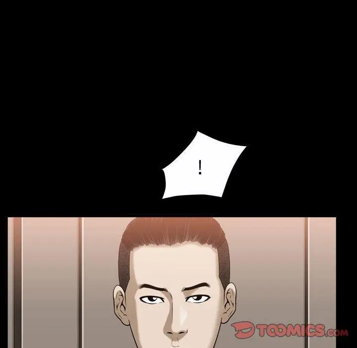 漫画《特殊礼物》第21话第34张图