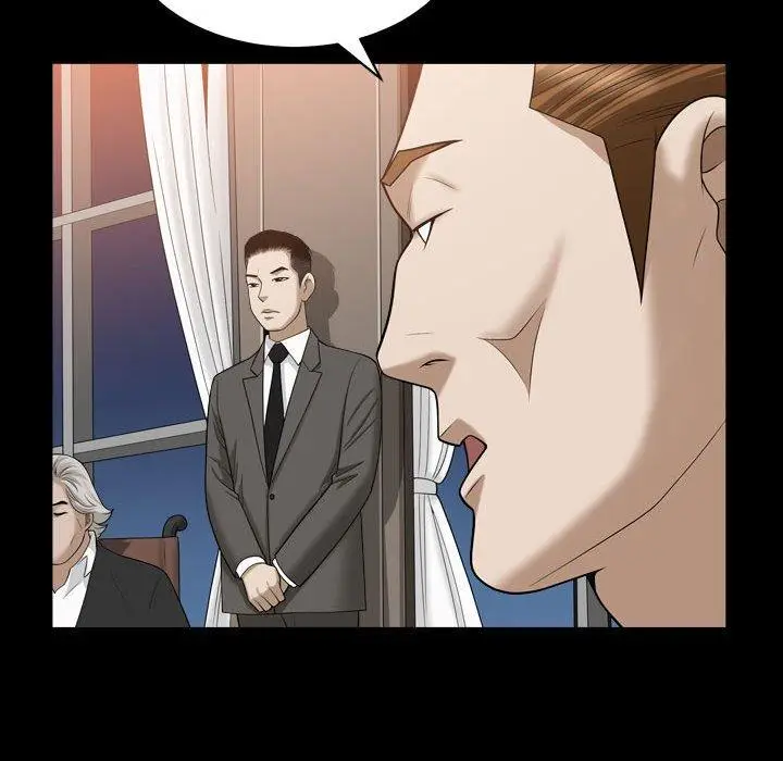 漫画《特殊礼物》第21话第47张图