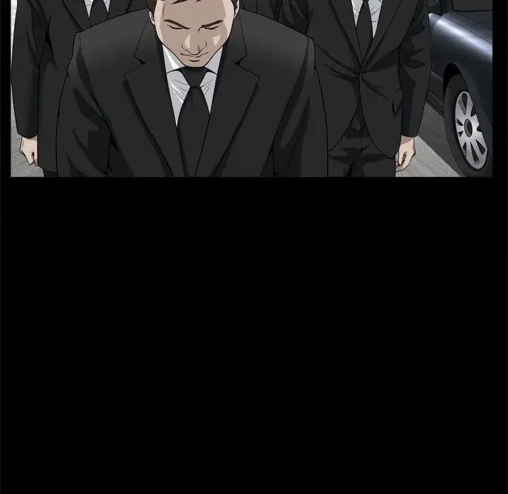 漫画《特殊礼物》第9章第20张图