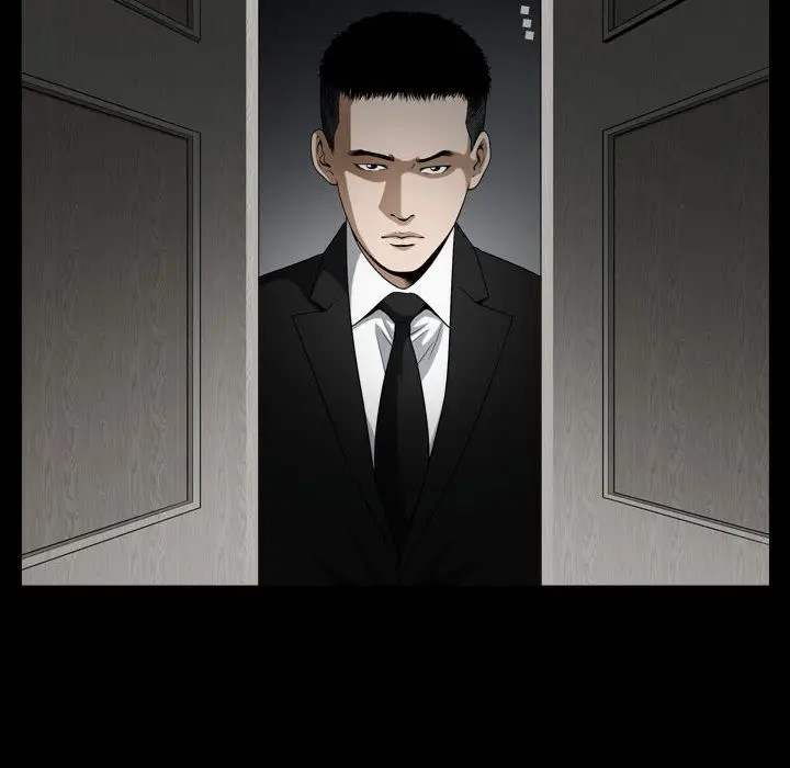 漫画《特殊礼物》第9章第33张图