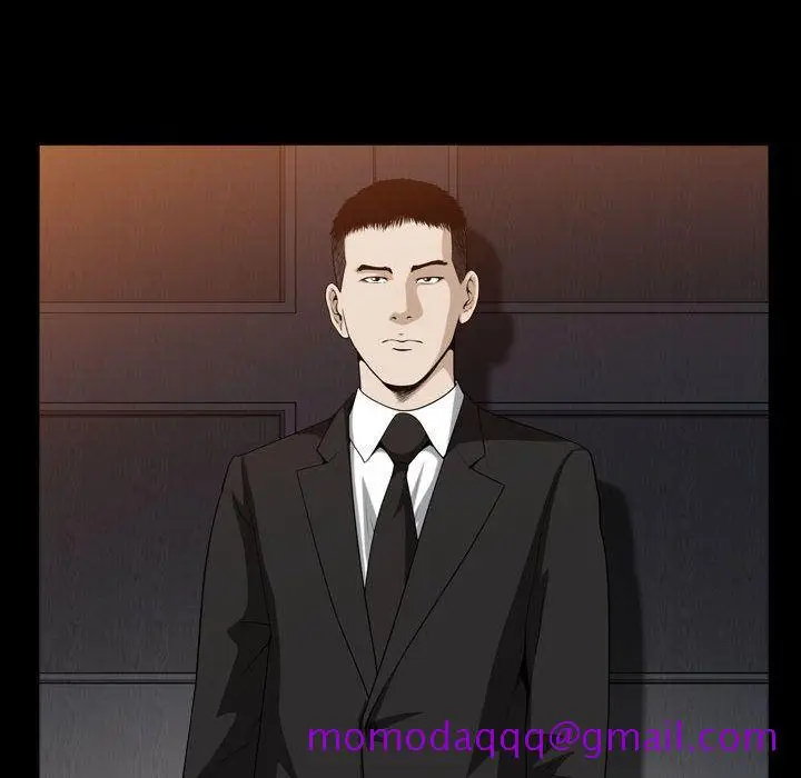 漫画《特殊礼物》第9章第36张图
