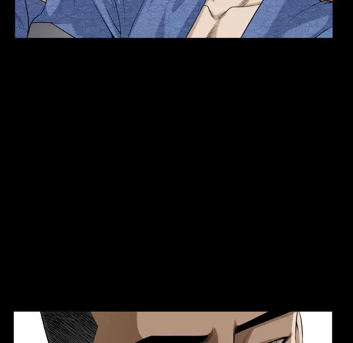 漫画《特殊礼物》第9章第47张图