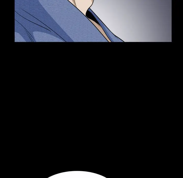 漫画《特殊礼物》第9章第83张图