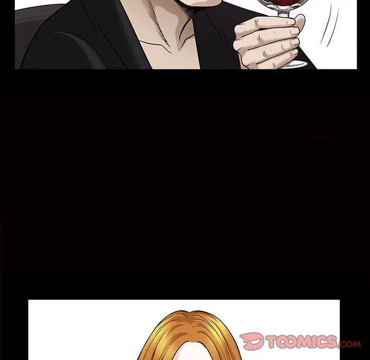 漫画《特殊礼物》第29话第80张图