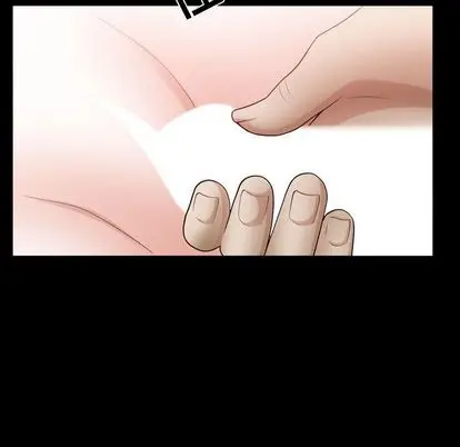漫画《特殊礼物》第18章第107张图