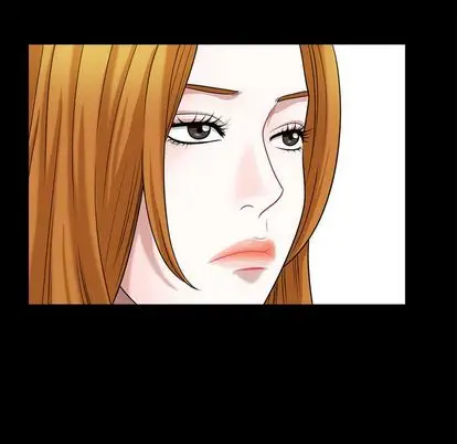 漫画《特殊礼物》第18章第13张图